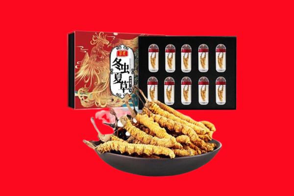 聊城市茌平回收虫草