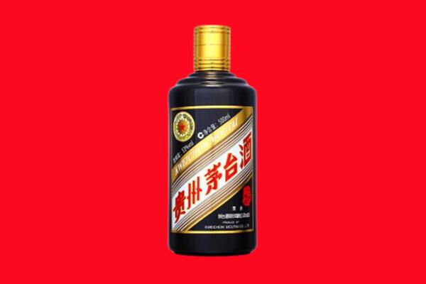 聊城市茌平回收茅台酒瓶