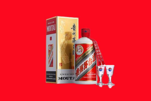 聊城市茌平回收贵州茅台酒